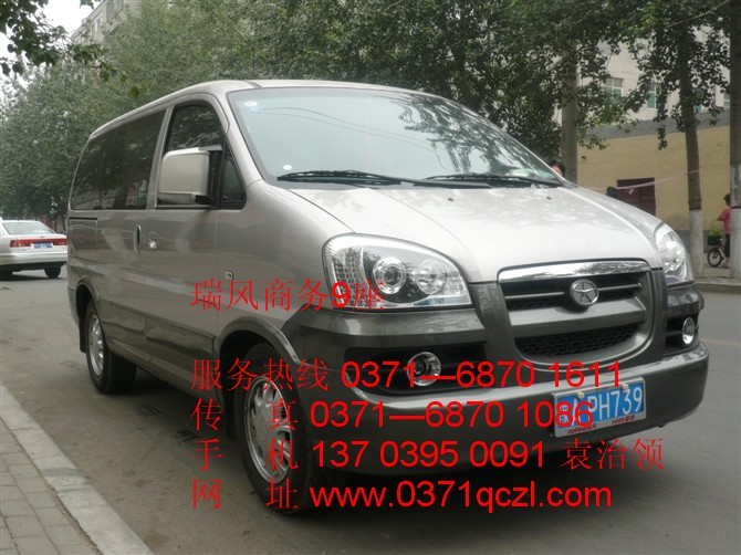 瑞風商務9座，鄭州大巴車租賃，http://m.8zhidao.com/